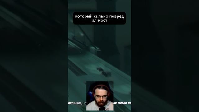 33 Диктор, который не умеет читать │ GTA III