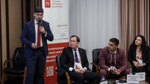 Практические вопросы банкротства (панель докладов)