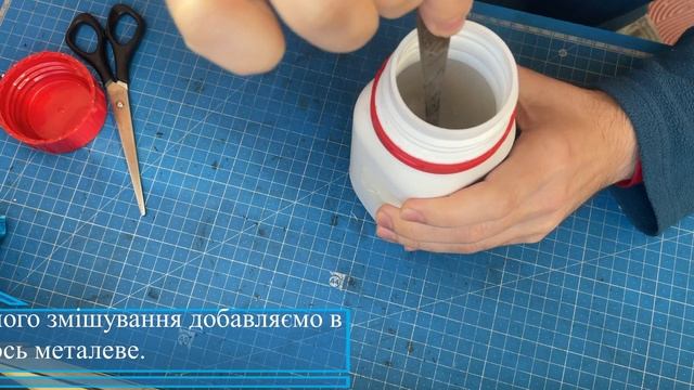Засіб для бахтарми своїми руками. Як приготувати клей КМЦ. @pylypenko_taras смотреть онлайн