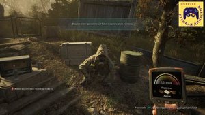 Chernobylite  Око Москвы. Взлом серверов НАР