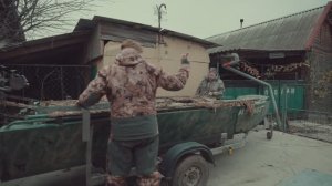 1 ДЕКАБРЯ УТИНАЯ ОХОТА