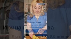 Приятного аппетита 😋 винегрет прозрачный 😂😂😂😊все мои сылочки под словом ещё ⬇️