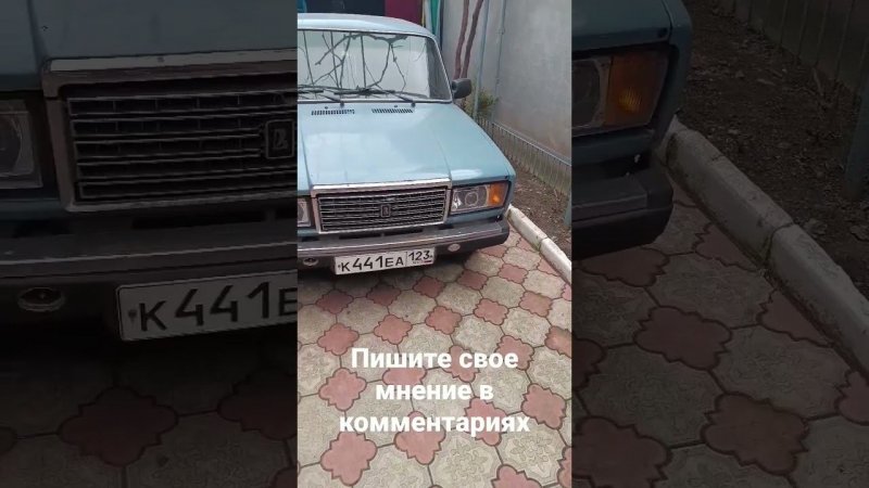 троит #мотор#жига#ваз#ваз2107#жигули#корч#карб#shortvideo#shorts#short#F7#f7#top#врек#лайк#подписка
