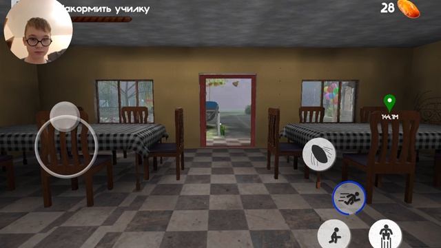 5нст4 прохождение 1день