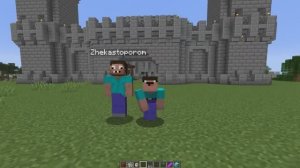 КРЕПОСТЬ НУБОВ ПРОТИВ КРЕПОСТЬ ПРО В МАЙНКРАФТ! НУБИК И ПРО ТРОЛЛИНГ ЛОВУШКА MINECRAFT!