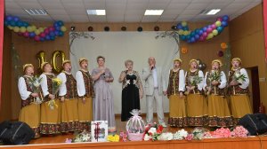 "Нам 10 лет!"  - Юбилейный  концерт вокального ансамбля "Привокзальные узоры" 23.11.2024г.