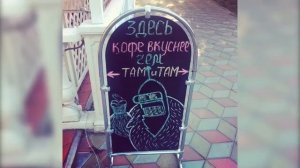 Фактория - Великие неудачи дизайнеров.

#Развлекательно
#Фактория