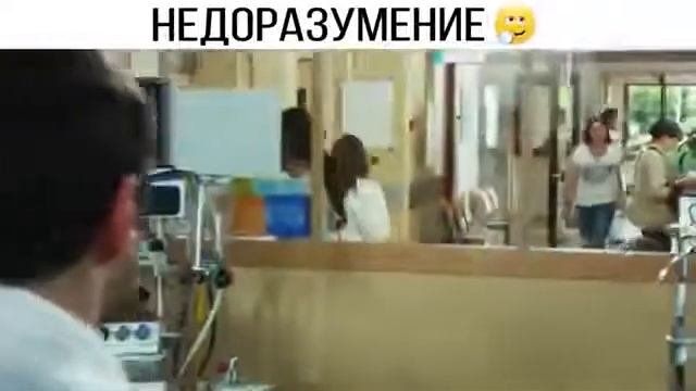 У врача уролога