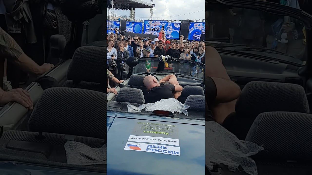 карджицу/ день России 2024 #7 #деньроссии #монсон смотреть онлайн