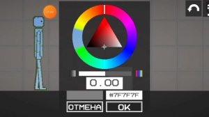 Melon Sandbox  в приже