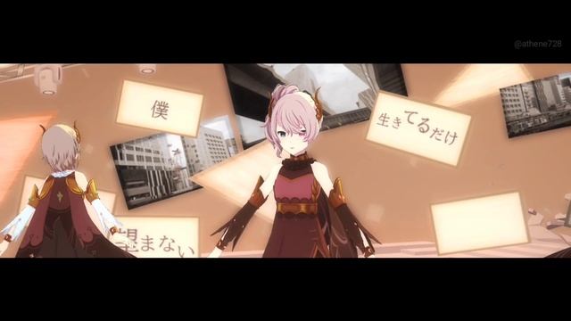 Jishoumushoku - Shizuku & Shiho Hinomori × Hatsune Miku [Fairy Sisters] | Project SEKAI TW/CN
