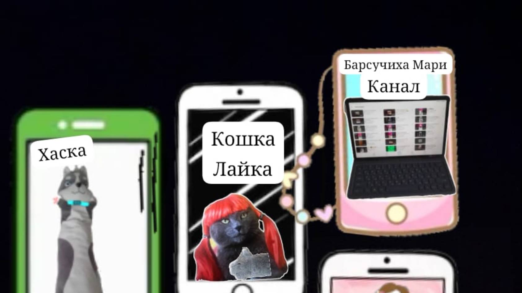 Прикол! Великая калитка...