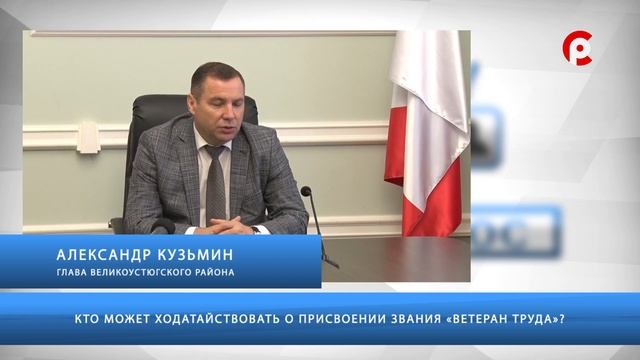 Частный вопрос 18.10.2019 смотреть онлайн