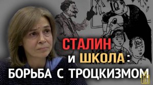 Что лежит в основе современного  образования