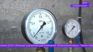 Дайджест на 05.12.2024