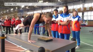 Время местное. Эфир: 05-12-2024 - Игры ГТО