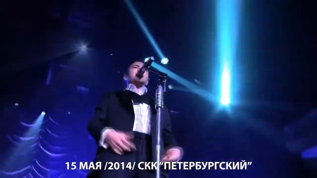 Концерт Джастина Тимберлейка в Петербурге