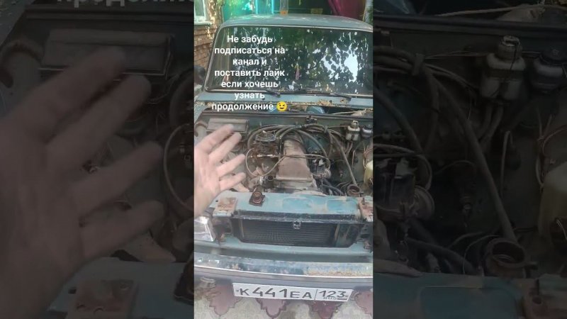 История о восстановлении ВАЗ 2107 #автопроект#ваз#ваз2107#жига#жигули#корч#востановление#авто