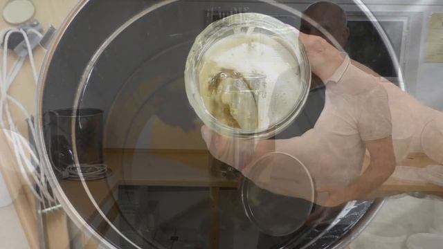 Edelstahlsieb fürs Melitherm смотреть онлайн