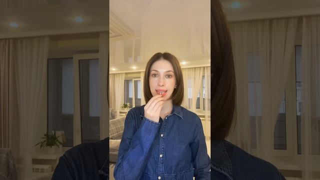 Логопед. Как поставить звук С. Как правильно произносить звук звук С. #логопед #логопеддефектолог