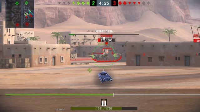WoT Blitz