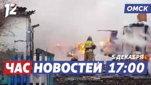 Пожар в Любинском районе / Снегопад / Перенастройка светофора. Новости Омска