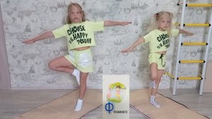 Йога для детей Детская йога Йога азбука Учим алфавит Детская зарядка   Зарядка для спины