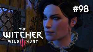 • The Witcher 3: Wild Hunt • ТАЙНА ЛЕДИ СИАННЫ ▶