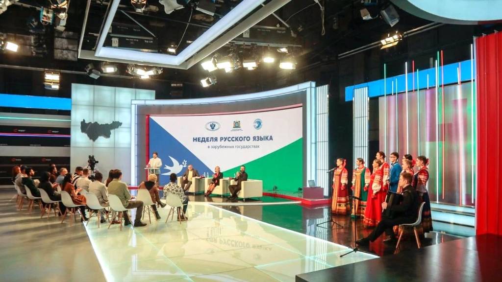 В Югре проходит Неделя русского языка в зарубежных государствах