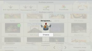 ЧИКЕНГАН.ПАСХАЛКА ТЕЛЕВИЗОР З ЗАКАМСКИМ КВАСОМ