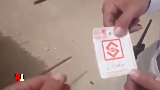 Высококачественная иранская сталь