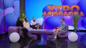 Утро Донбасса 2 декабря 2024г. Достижение спортсменов ЛНР. Киокушин.