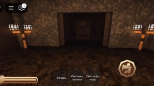 прохождение дорс2 не аригенал