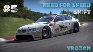 #5 NISSAN 350Z // TROJAN // NEED FOR SPEED: SHIFT