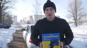 Компрессор Goodyear на канале AUTO VRN