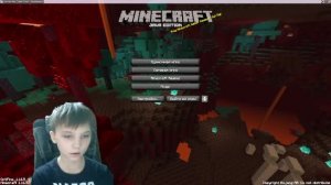 майнкрафт тайдал вейв