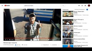 МАТЮКИ. Тизер - Матюки едут на рынок