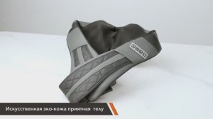 Массажер для шеи, спины и плеч с микротоковой MIO стимуляцией Dykemann Impact KL-42mio