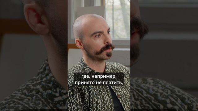 Архитектура: ожидания и реальность. Новый выпуск АрхитектурНО с Михеилом Микадзе уже на канале!