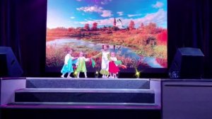 Матушка Земля. Выступление