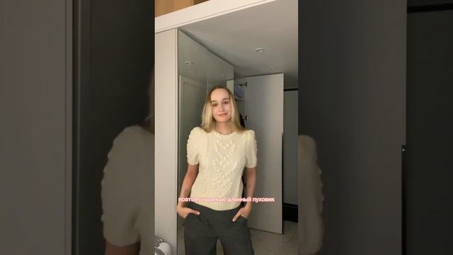 Собираемся в ВШЭ за 30 секунд \\ #hse #образование #учеба #собирайсясомной смотреть онлайн