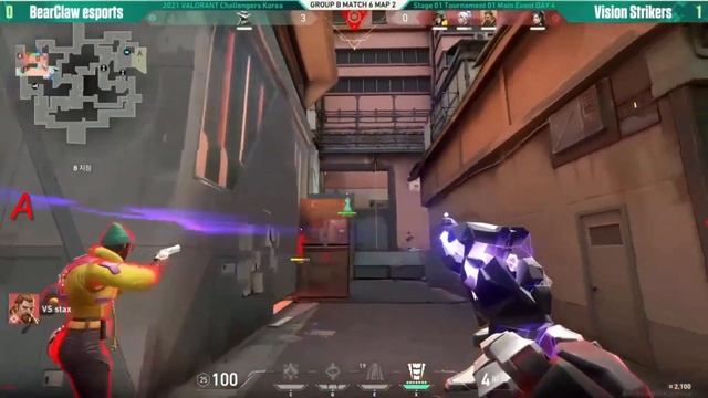 Vision Striker vs BearClaw - All HIGHLIGHT - VALORANT VCT: 2021 Korea   Stage 01 Tournament 01 смотреть онлайн