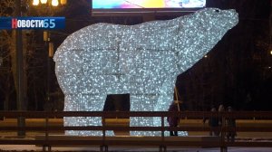 Южно-Сахалинск в свете огней. Островитянам и гостям предлагают экскурсию, которая зажигает