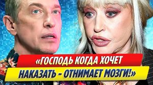 Новости Шоу-Бизнеса ★ Соседов заявил, что Пугачева разрушила свою карьеру и жизнь