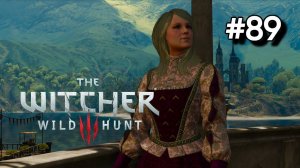 • The Witcher 3: Wild Hunt • БОКЛЕРСКОЕ САФАРИ ▶