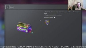 Tanks Blitz.Как нарядить Елку как закрыть этап.ТАНКИ НА ЗАКАЗ - КАТАЮ С ПОДПИСЧИКАМИ.СТРИМЫ ВИДЕО.