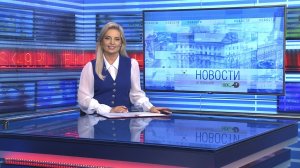 Новости Новосибирска на канале "НСК 49" // Эфир 05.12.24