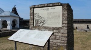 Псков город крепость