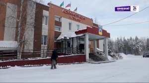 Новости. Сургут 24. Дневной выпуск. 05.12.2024
