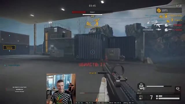 WARFACE | ГОНЯЕМ РМ с Саньком и Игорем .  Мелстрой нам  в помощь. смотреть онлайн